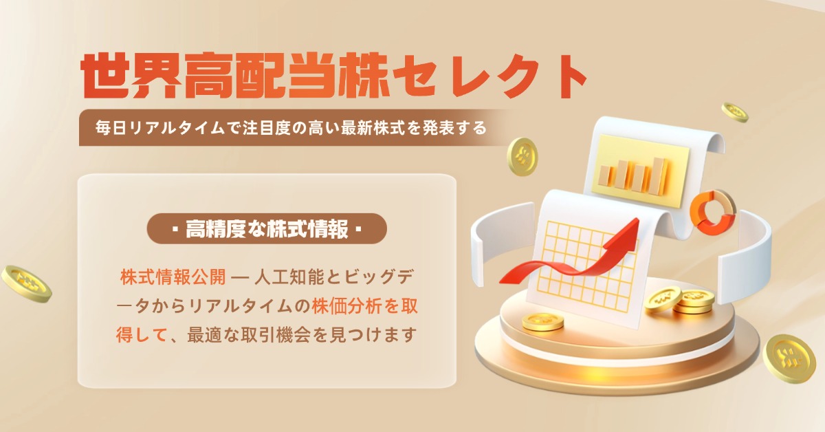 adv-image
